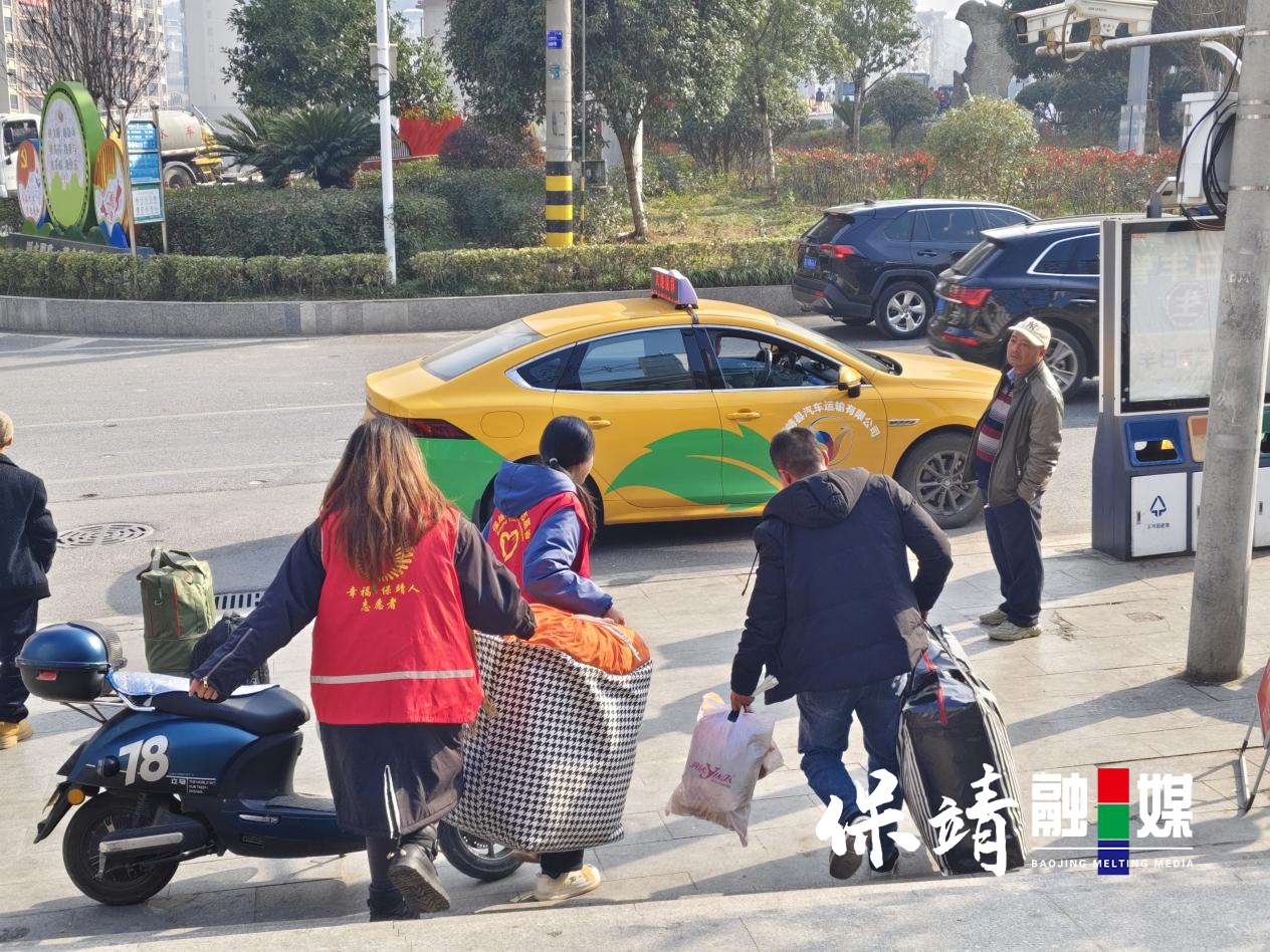 志愿者2.jpg