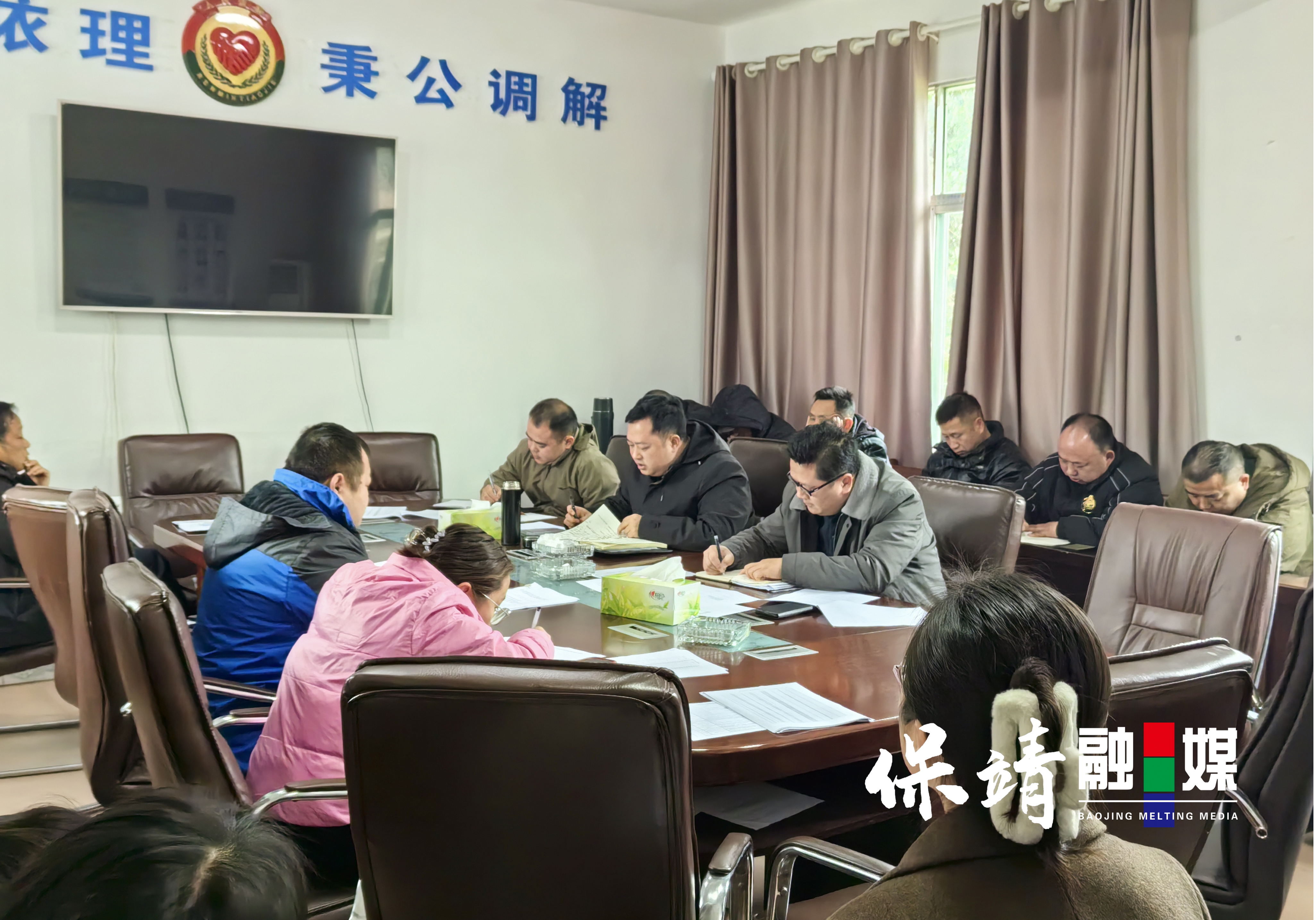 蒲绒.jpg