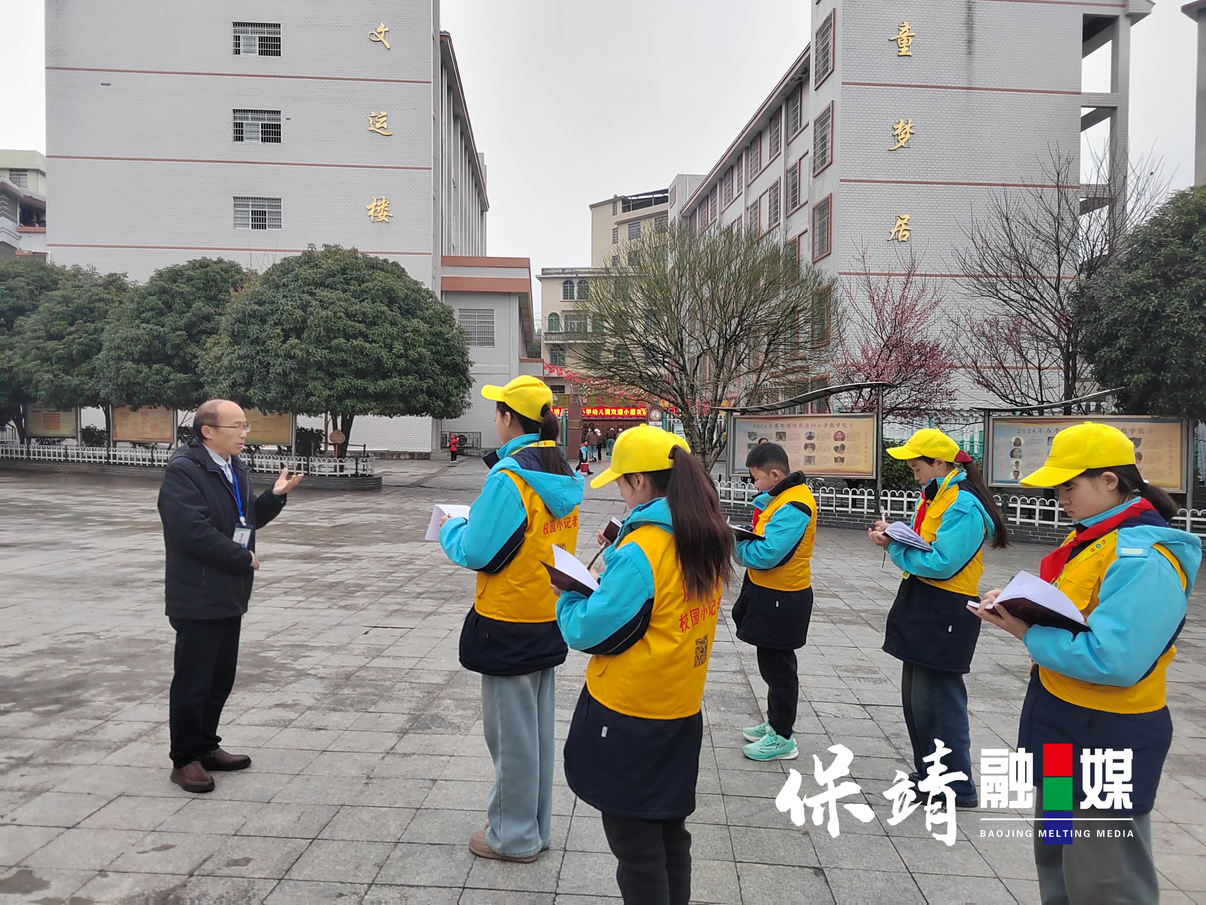 学校.jpg
