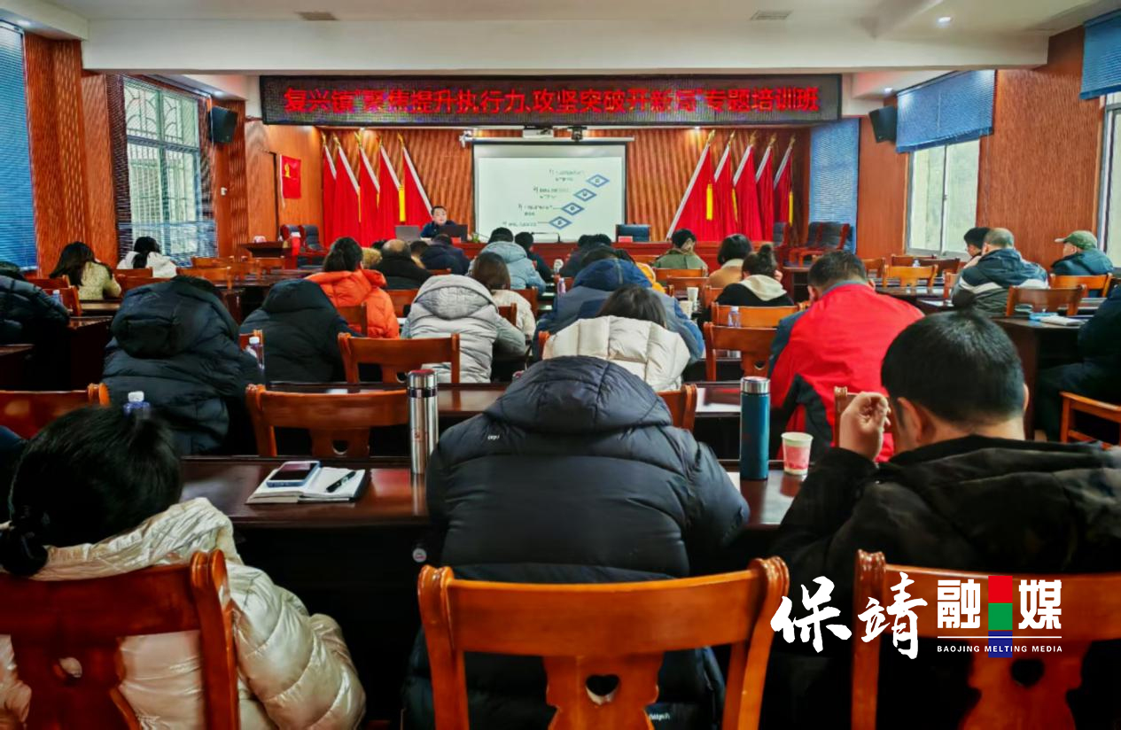 复兴1.jpg