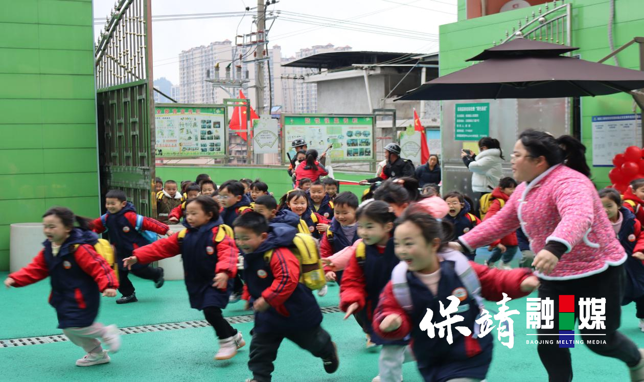 岳阳2.jpg