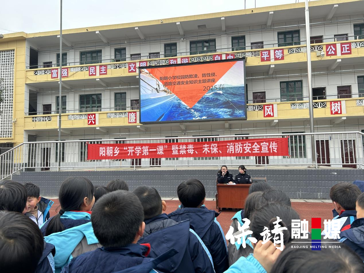 开学1.jpg