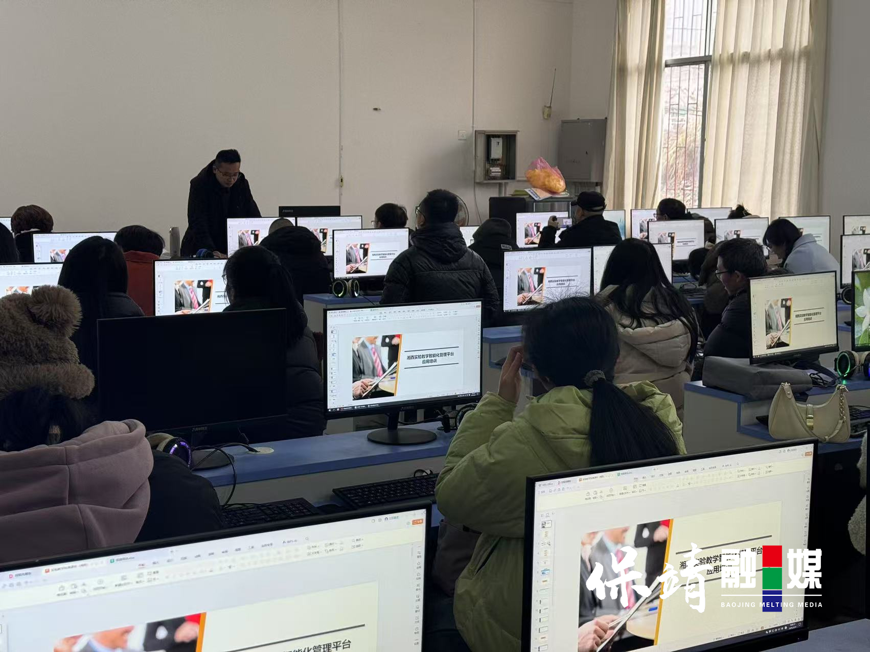 培训.jpg