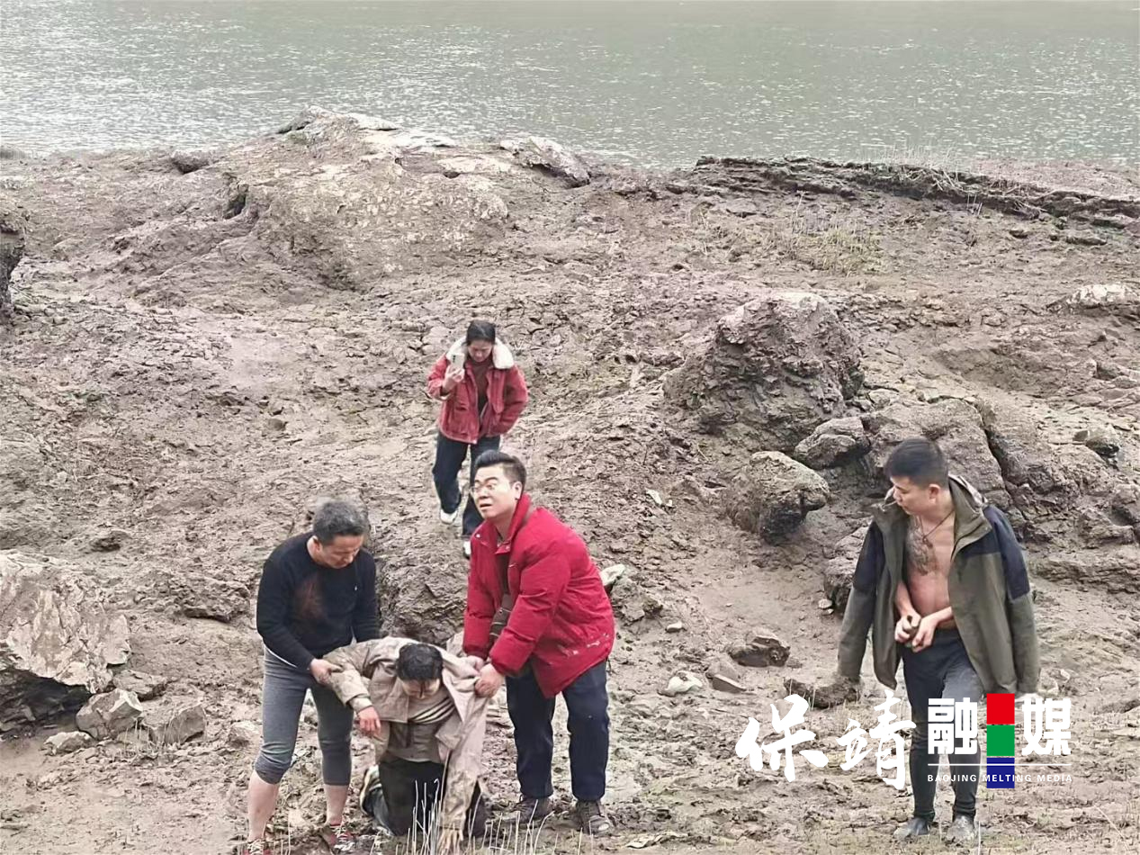 救人.jpg