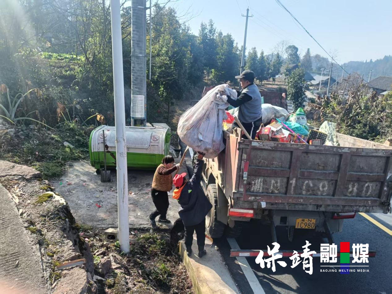 垃圾2.jpg