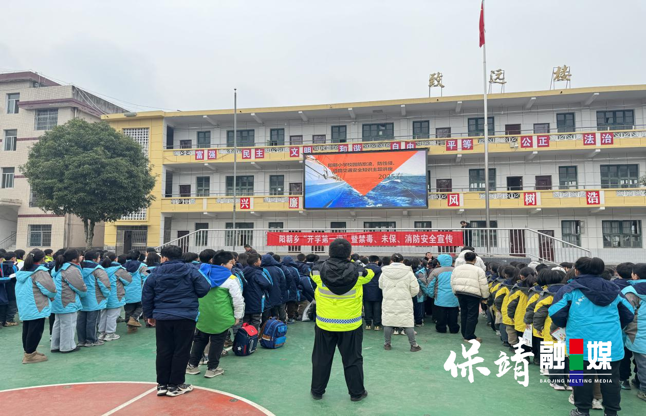阳朝1.jpg