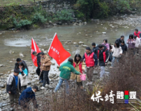 保靖县:行河长力量 共建幸福河湖