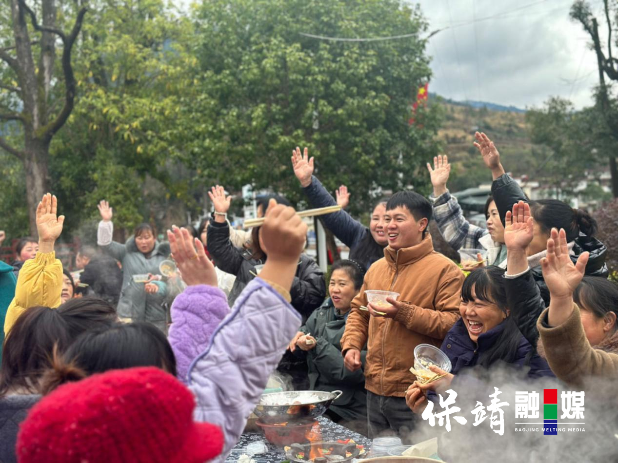 土家年1.jpg