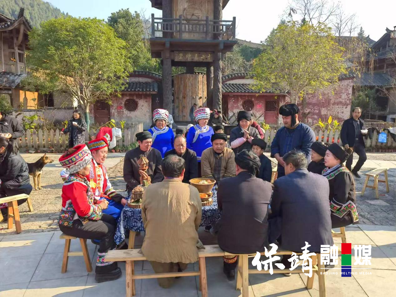 土家年2.jpg