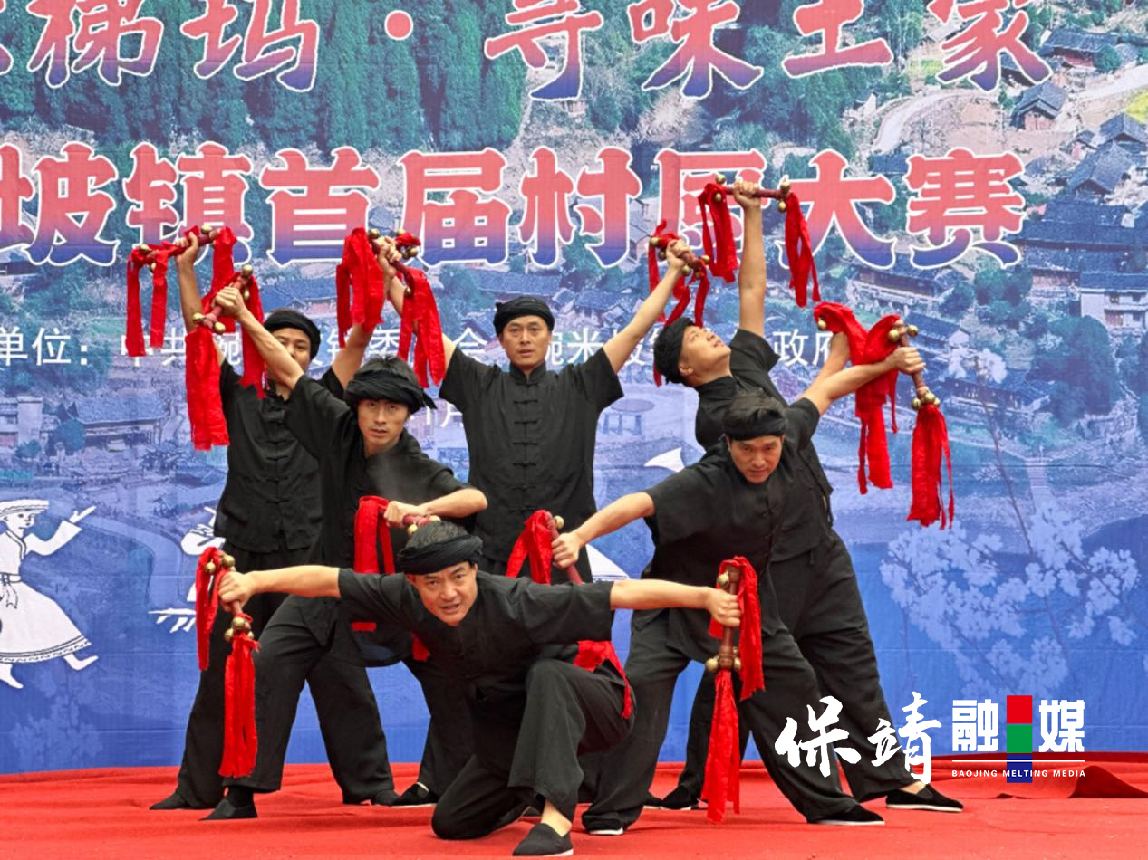 土家年.jpg