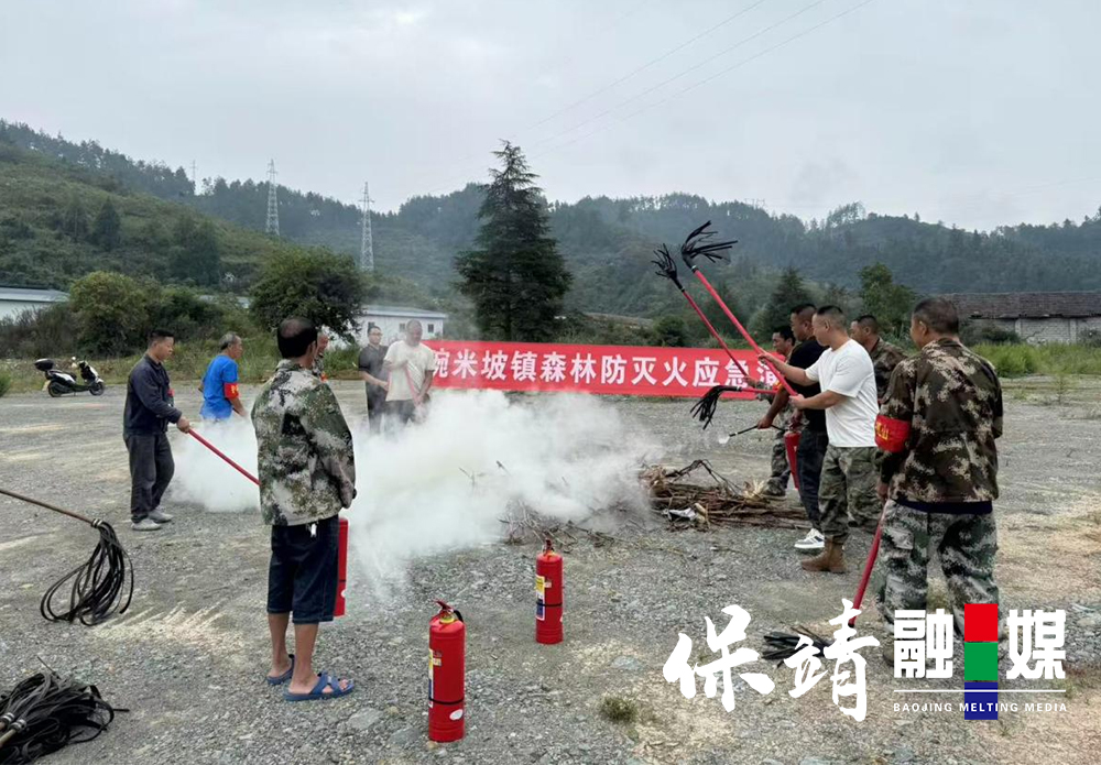 图片3-恢复的-恢复的.jpg