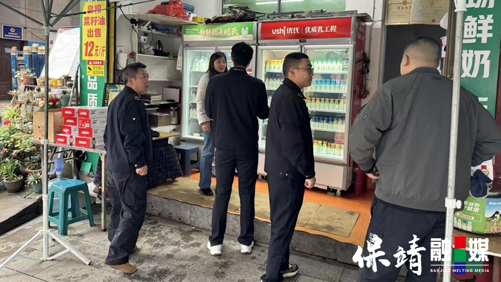 图片1.jpg 图片1.jpg