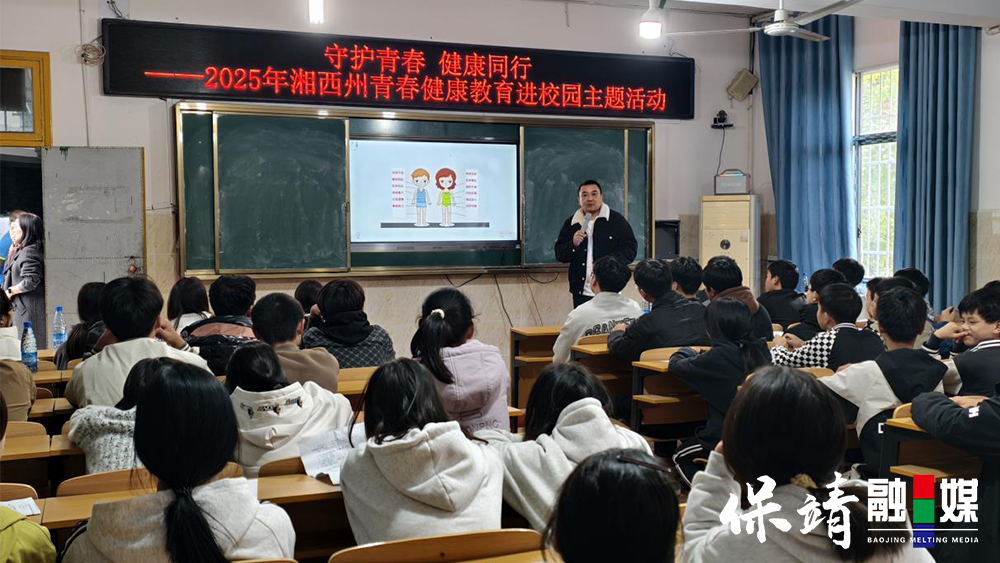 图片18.jpg 图片18.jpg