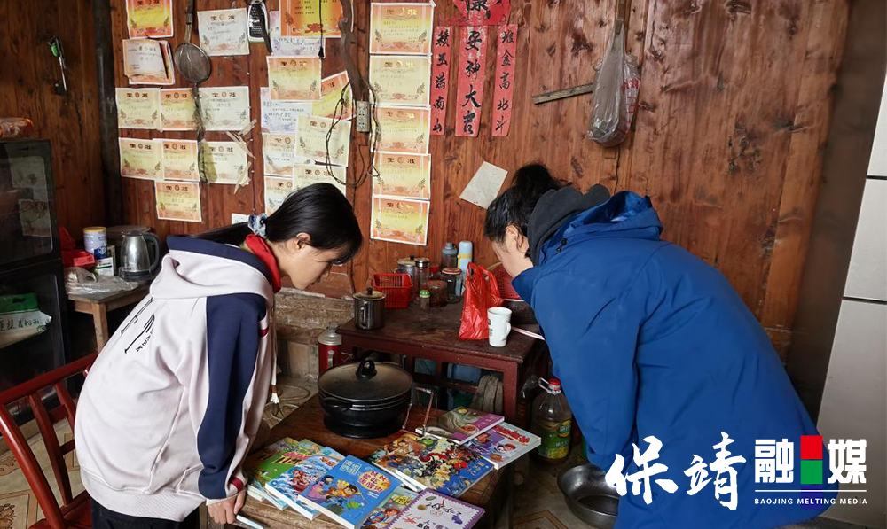 图片1.jpg 图片1.jpg