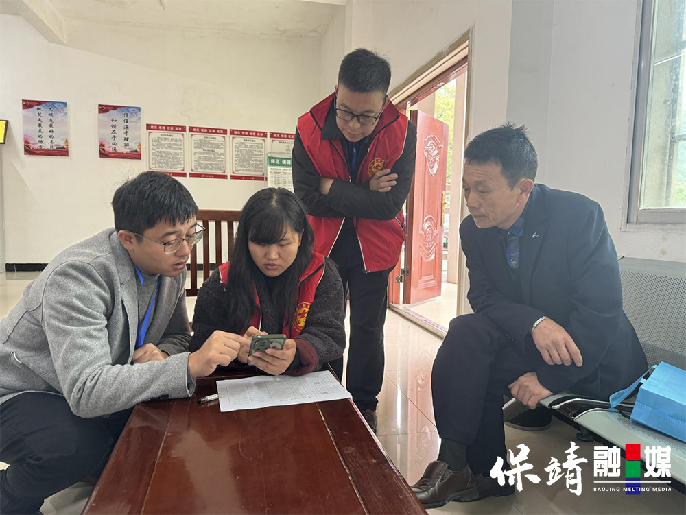 图片18.jpg 图片18.jpg