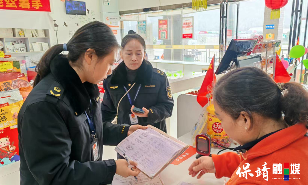 12月9日(7).jpg 12月9日(7).jpg