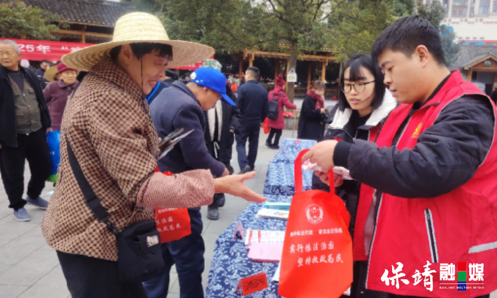 12月9日(9).jpg 12月9日(9).jpg