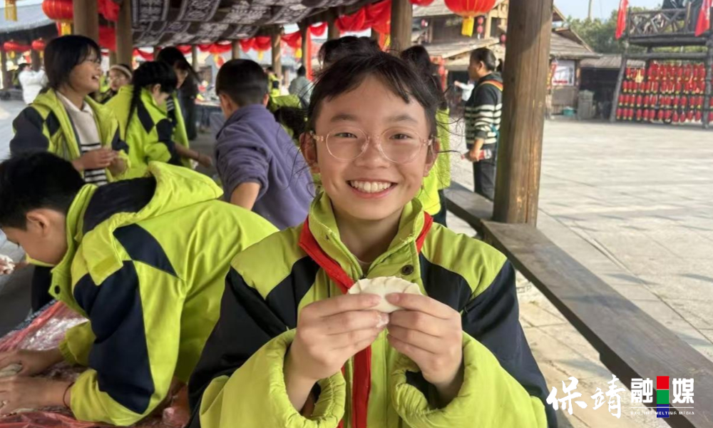 12月9日(14).jpg 12月9日(14).jpg