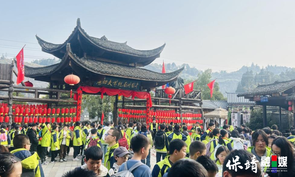 12月9日(12).jpg 12月9日(12).jpg