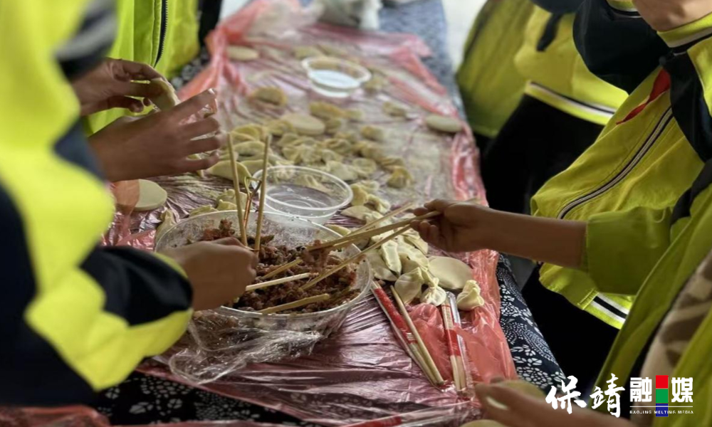 12月9日(15).jpg 12月9日(15).jpg