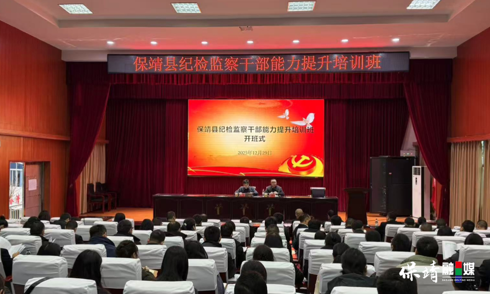 12月30日(35).jpg 12月30日(35).jpg