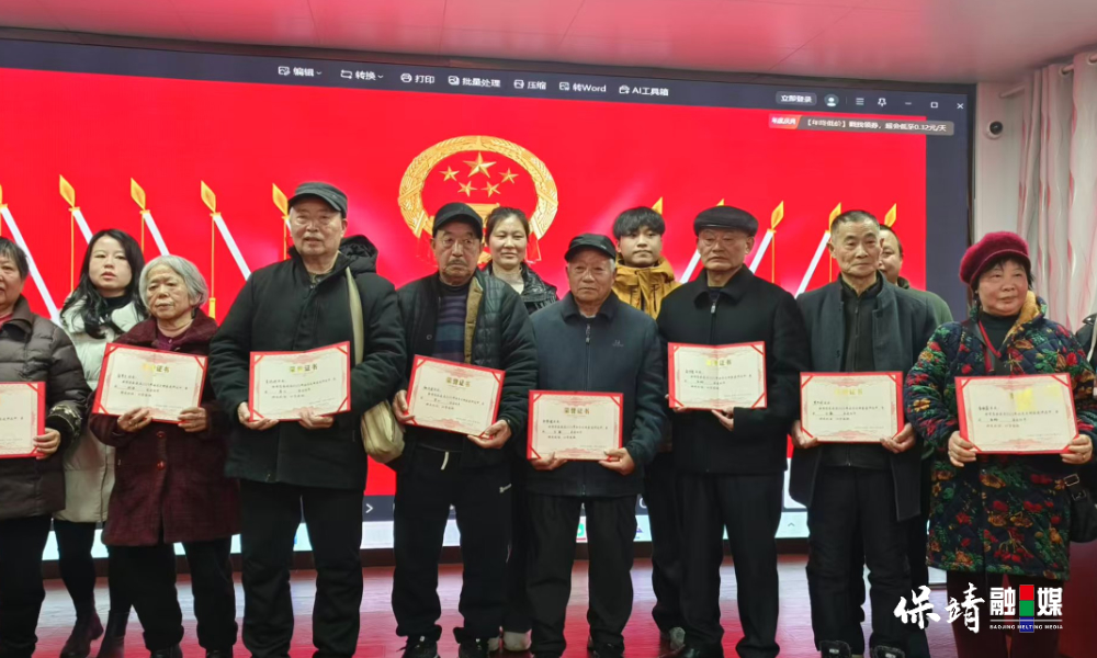 12月30日(49).jpg 12月30日(49).jpg