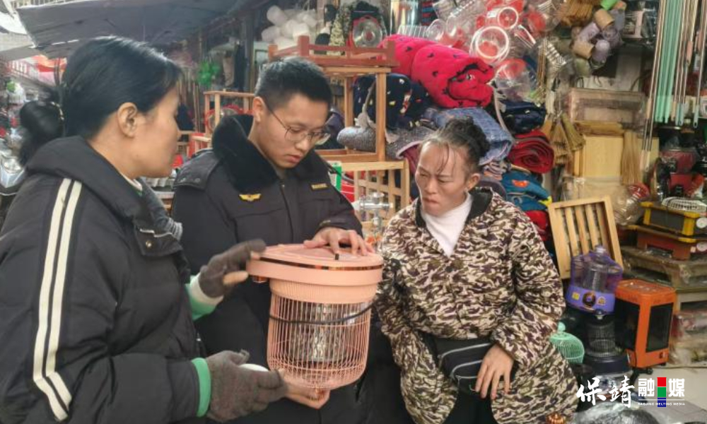 12月30日(19).jpg 12月30日(19).jpg