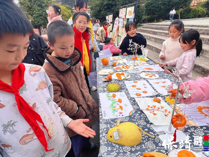 橘香满校园，劳动伴成长——清水坪学校丰收创意实践节 深耕特色劳动教育