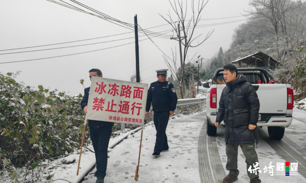 1月20日 (2)(4).jpg