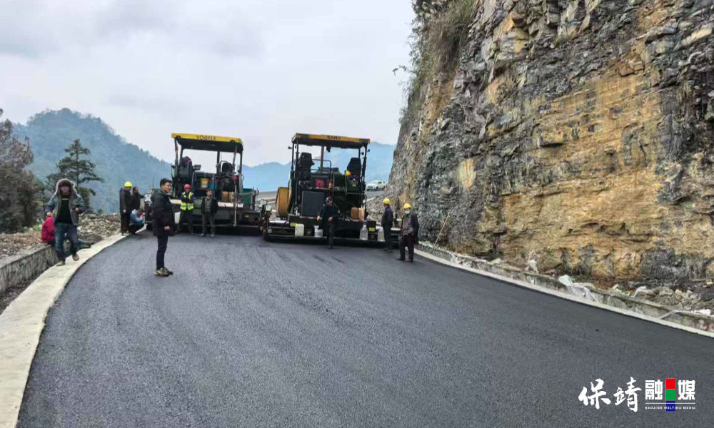 1月20日 (2)(1).jpg