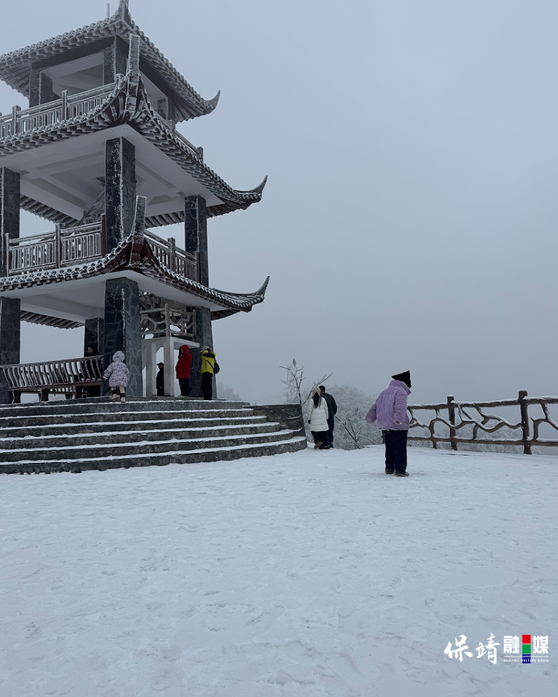 1月19日(23).jpg 1月19日(23).jpg