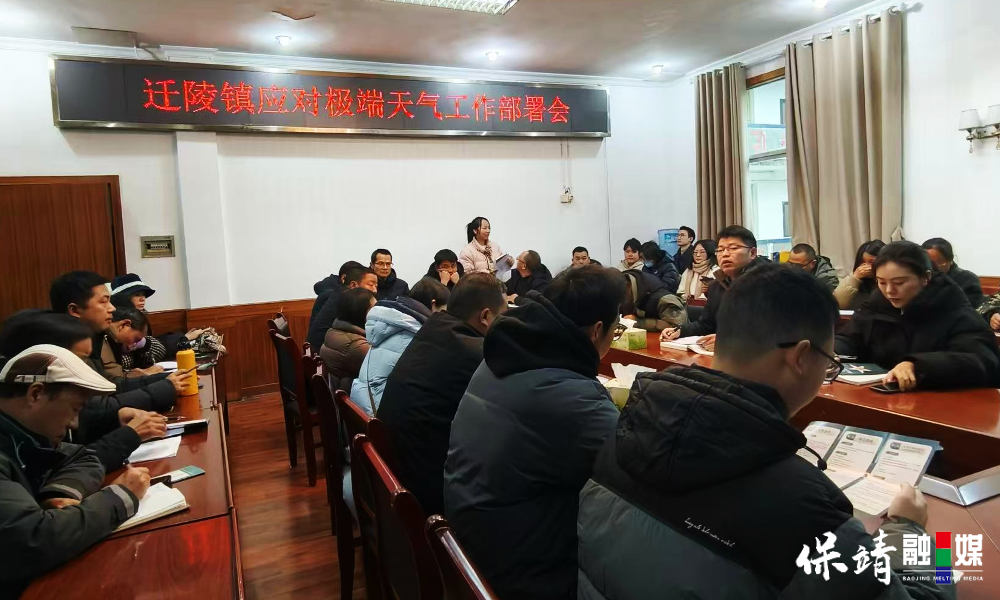 1月19日(12).jpg 1月19日(12).jpg