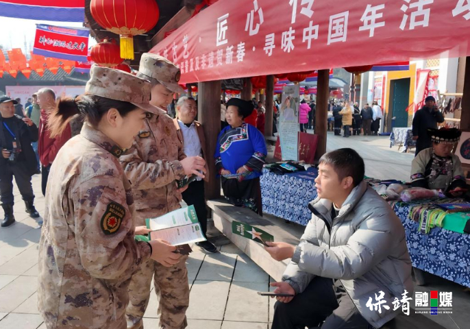 1月13日(8).jpg 1月13日(8).jpg