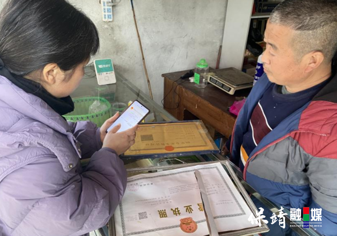 1月21日 (1)(7).jpg