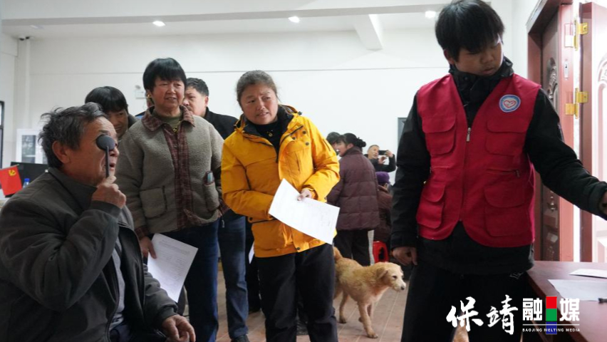 1月21日 (1)(10).jpg