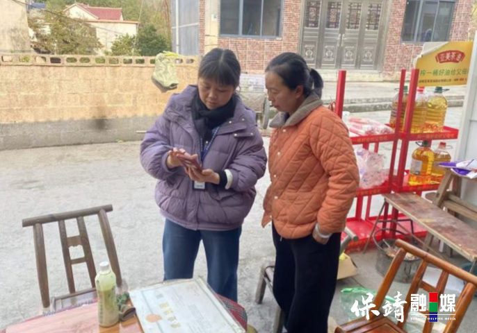 1月21日 (1)(6).jpg