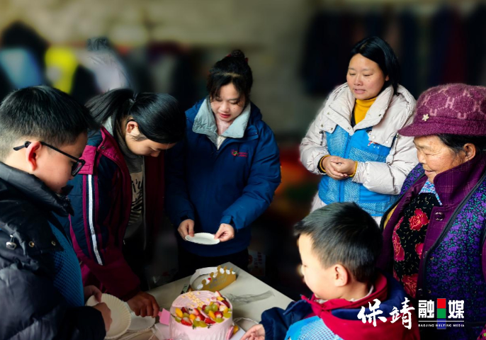 1月21日 (1)(1).jpg 1月21日 (1)(1).jpg