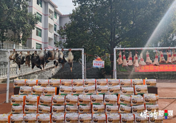 1月19日(29).jpg 1月19日(29).jpg