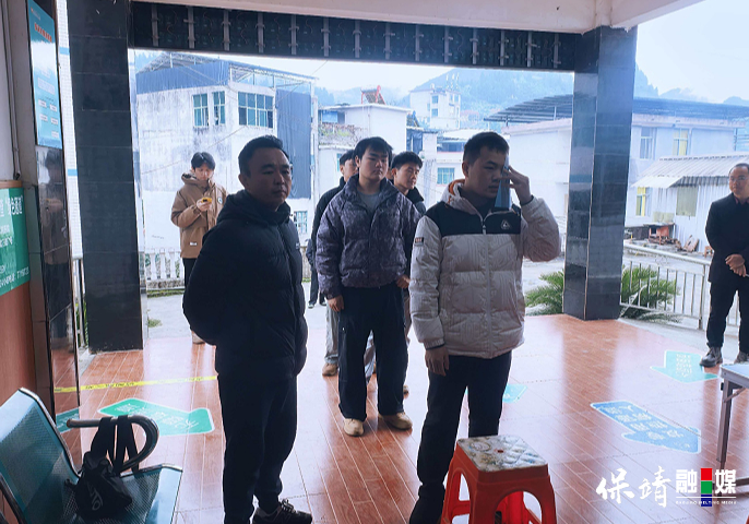 1月19日(36).jpg 1月19日(36).jpg