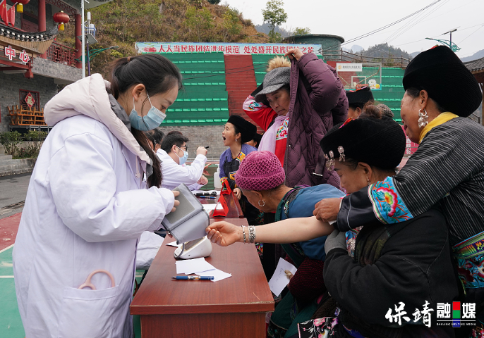 1月19日(41).jpg 1月19日(41).jpg