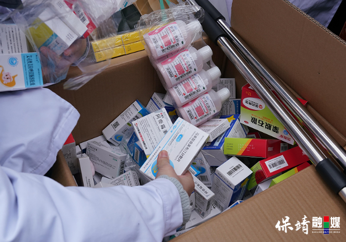 1月19日1.jpg 1月19日1.jpg