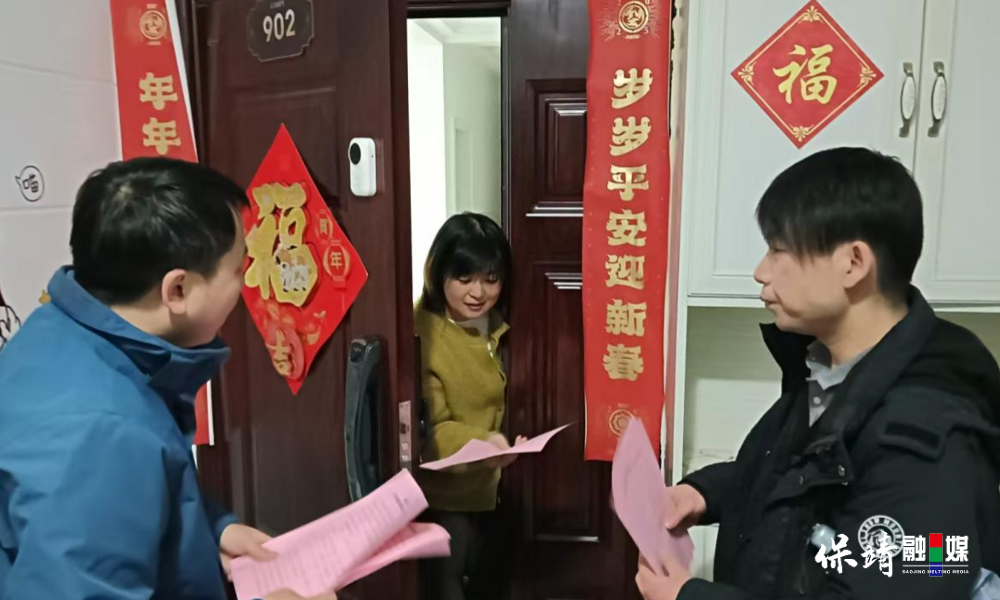 12月30日(61).jpg 12月30日(61).jpg