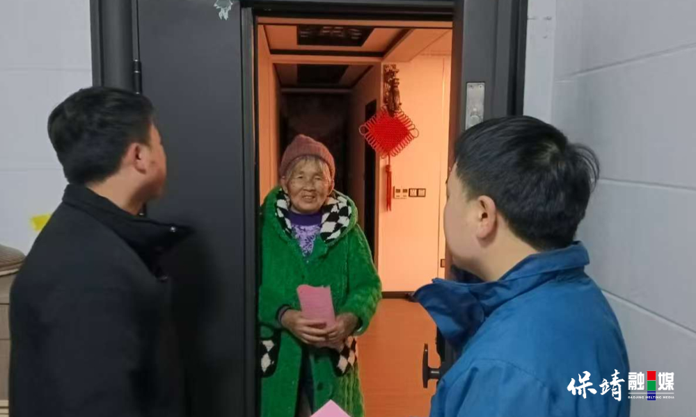 12月30日(62).jpg 12月30日(62).jpg