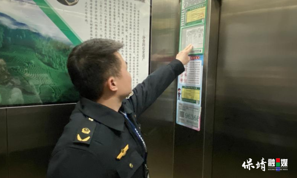 12月30日(84).jpg 12月30日(84).jpg