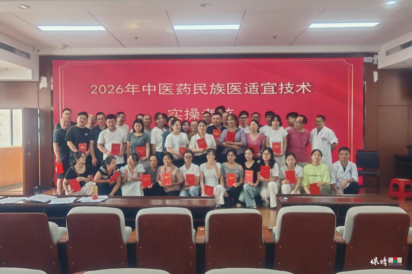 开幕政协(1).jpg