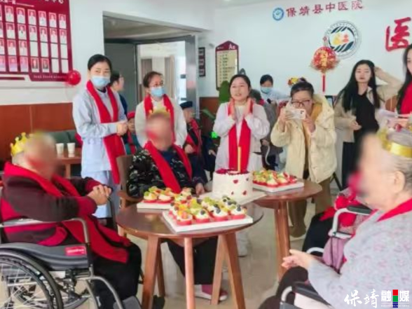 岐黄智慧照银龄 医养融合暖民心｜保靖县探索中医药特色医养新路径