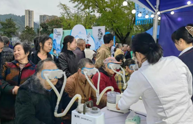 特色中药熏眼 守护明眸健康｜保靖县中医院创新开展中药熏眼特色疗法