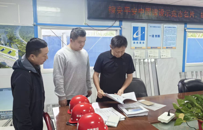 国庆我在岗｜保靖县卫健系统以坚守护平安 用初心守健康