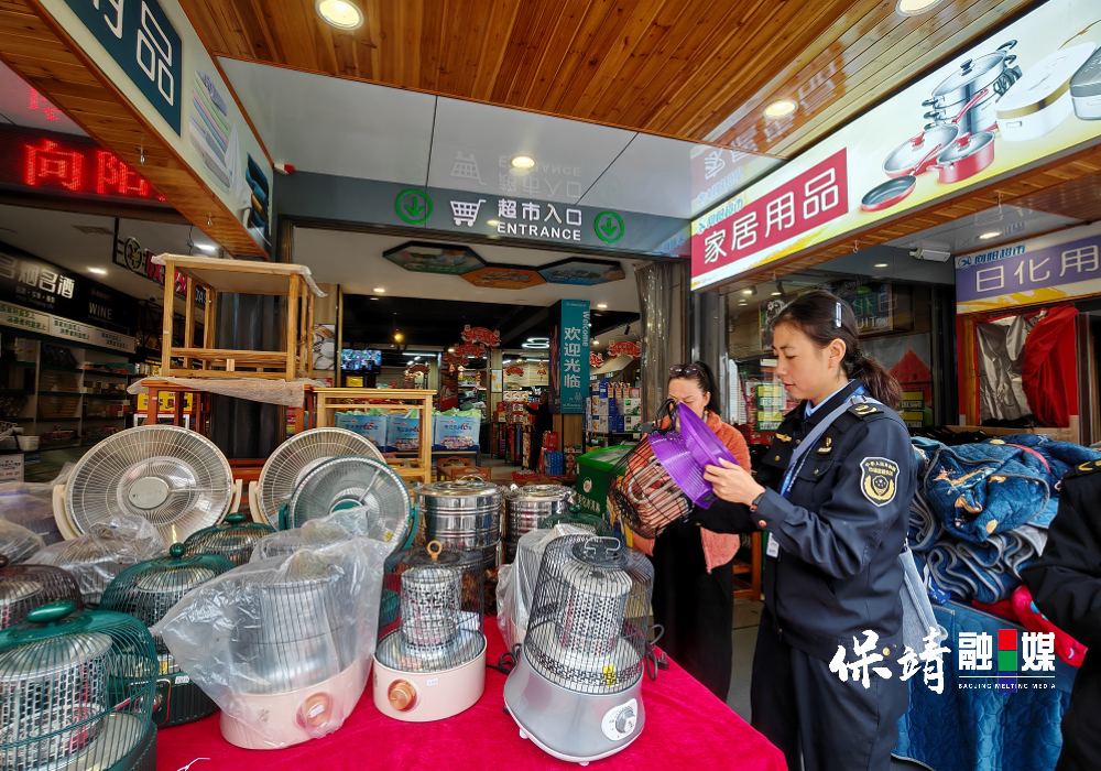 2月11日 (1)(1).jpg