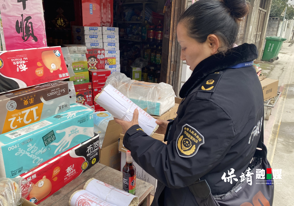 2月11日 (1)(3).jpg